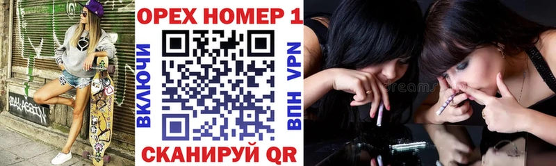 Купить закладку СОЛЬ  Конопля  МЕФ  Псилоцибиновые грибы  ГАШИШ  АМФЕТАМИН  Рыльск