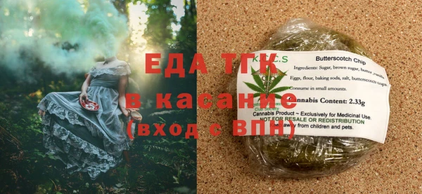 круглые Вязники