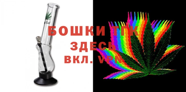 марки nbome Володарск
