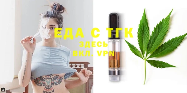 марки nbome Володарск