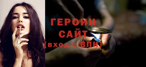 круглые Вяземский