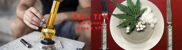 марки nbome Володарск