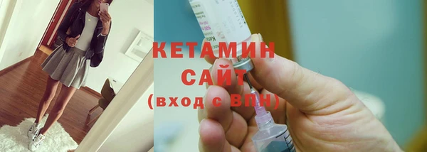 круглые Вяземский