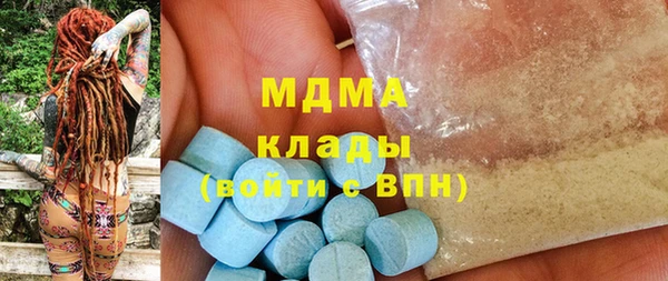 spice Волосово