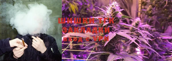 марки nbome Володарск