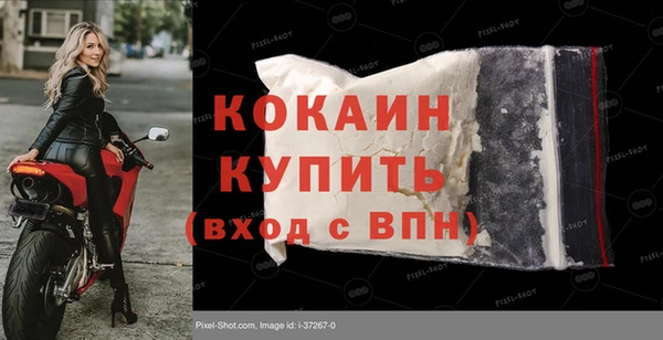 круглые Вязники