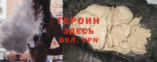 spice Волосово