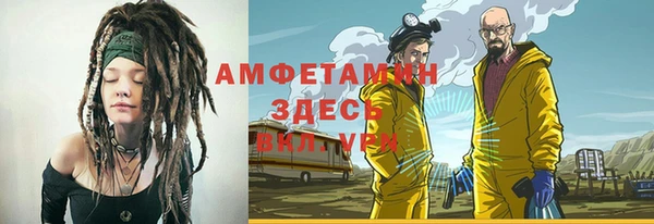 марки nbome Володарск